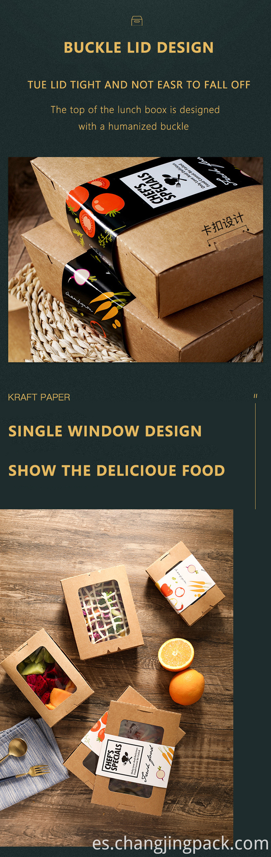  Kraft Paper Food Container Takeout Box